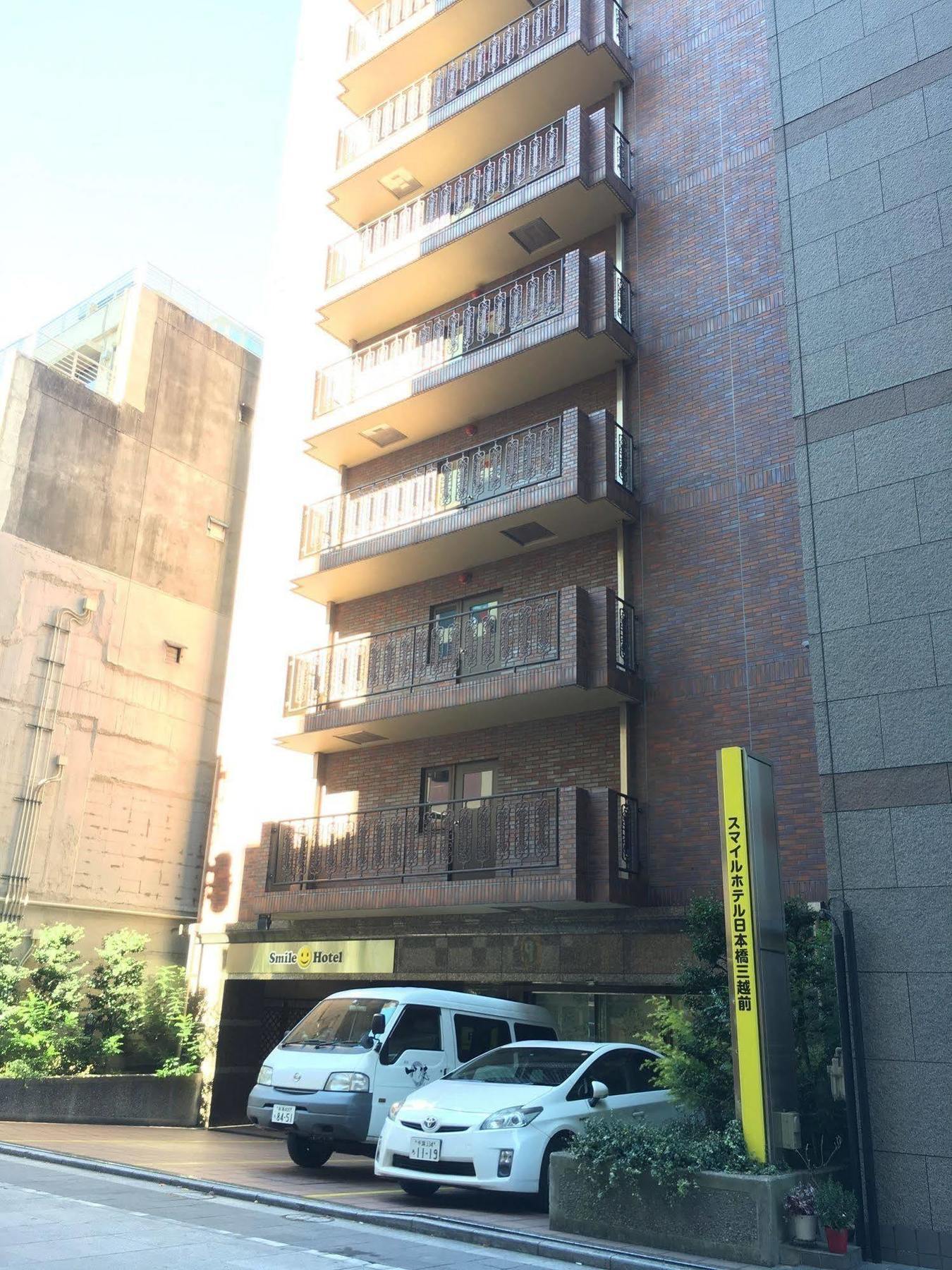 Smile Hotel Nihombashi Mitsukoshimae Tokyo Eksteriør bilde